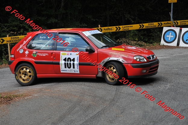 DSC_1272.JPG